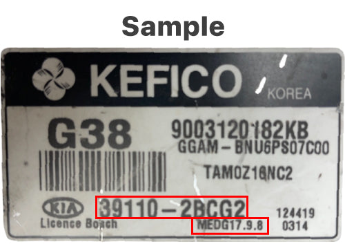 KIA ECU ECM PCM MEDG17.9.8 Cloning